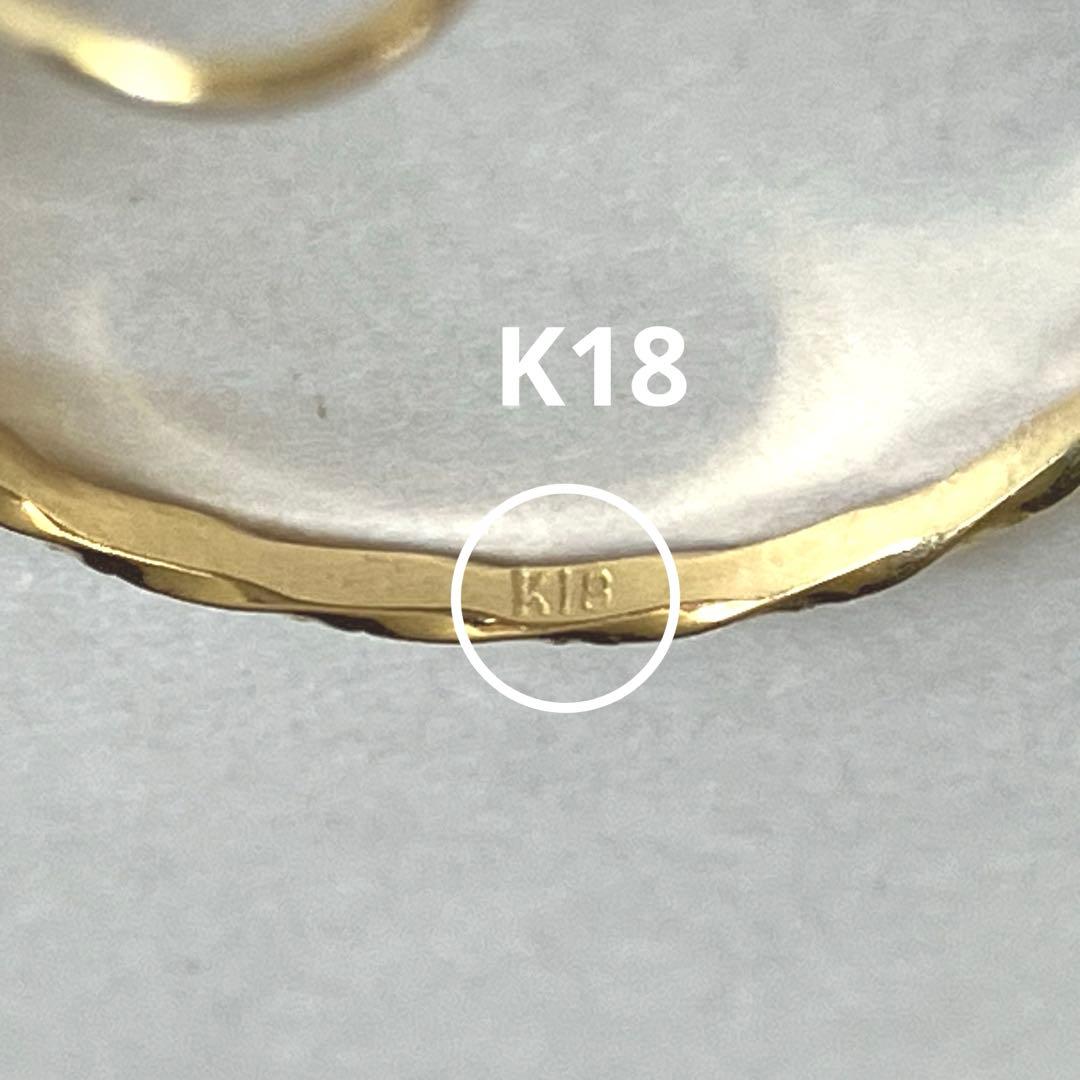 K18 18金　12号　リング　56