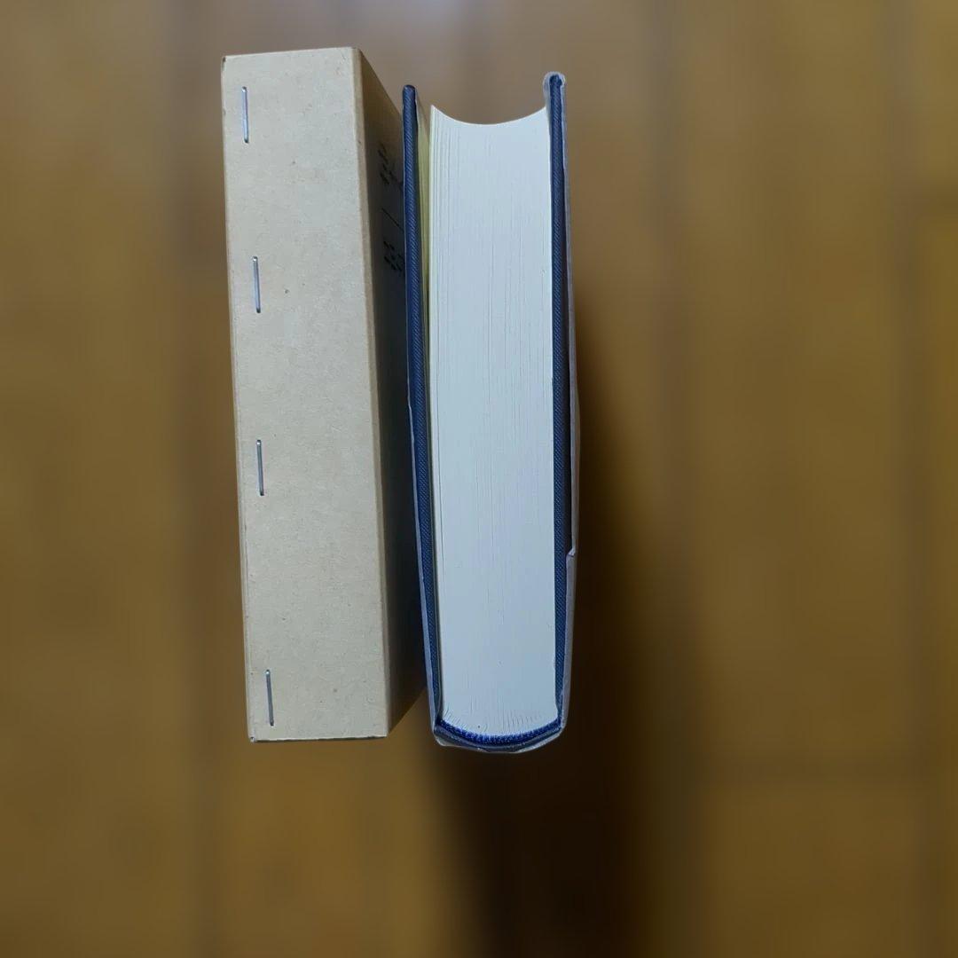 柿本人麻呂と和歌史