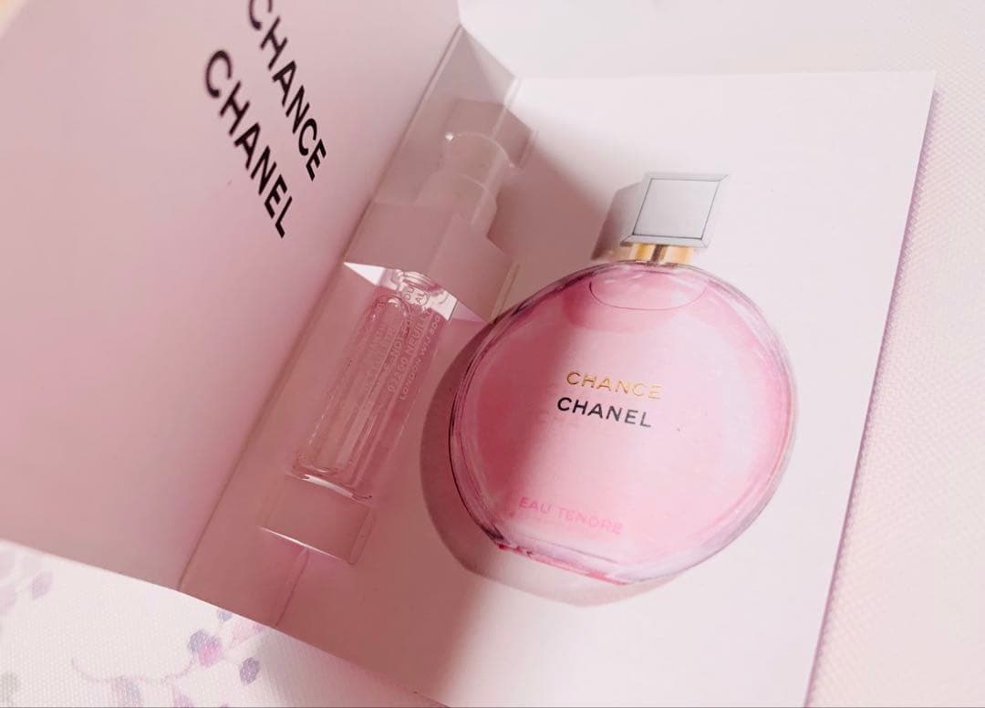 CHANEL レ キャトル オンブル 88 特別限定品