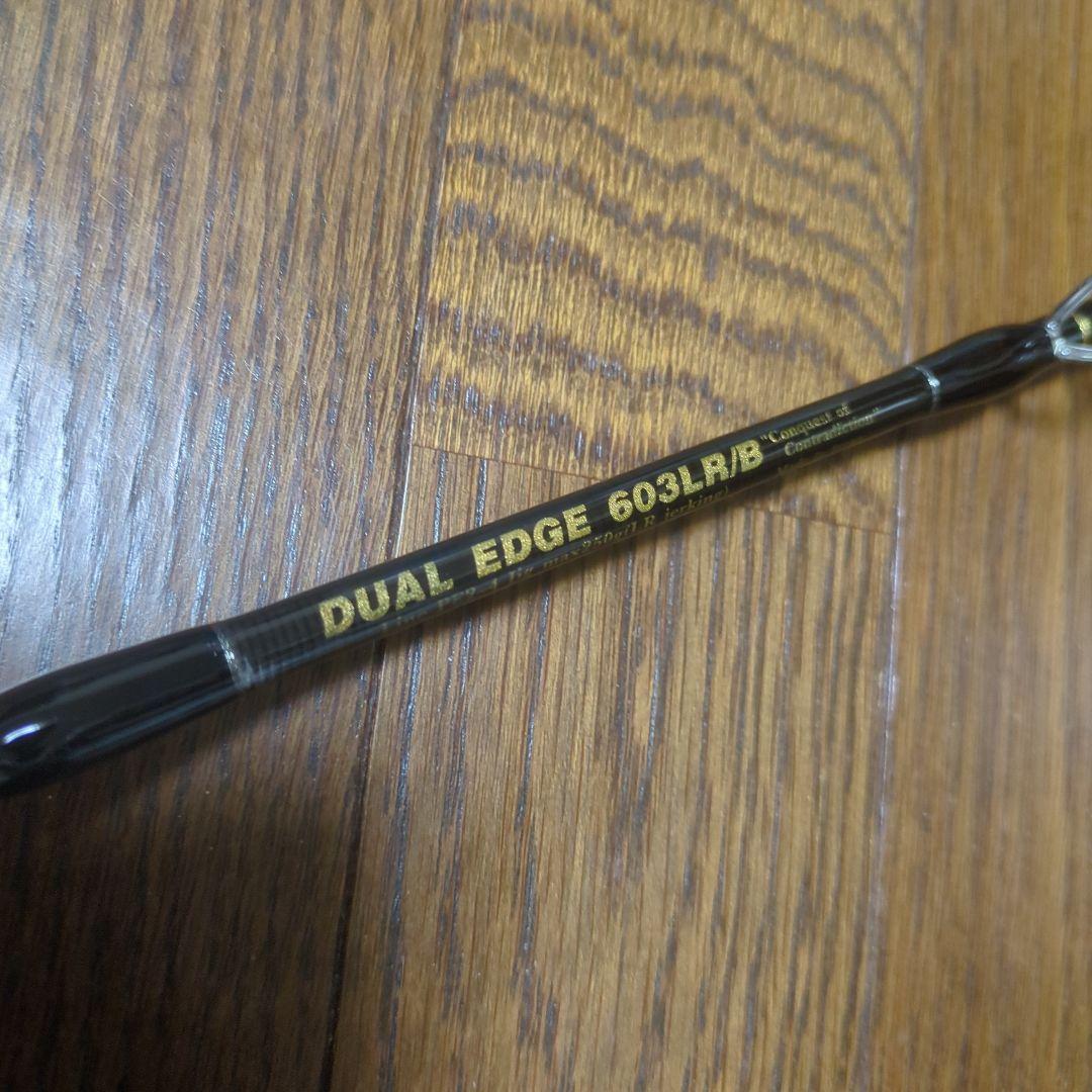 Mcワークス DUAL EDGE 603LR/B SPモデル