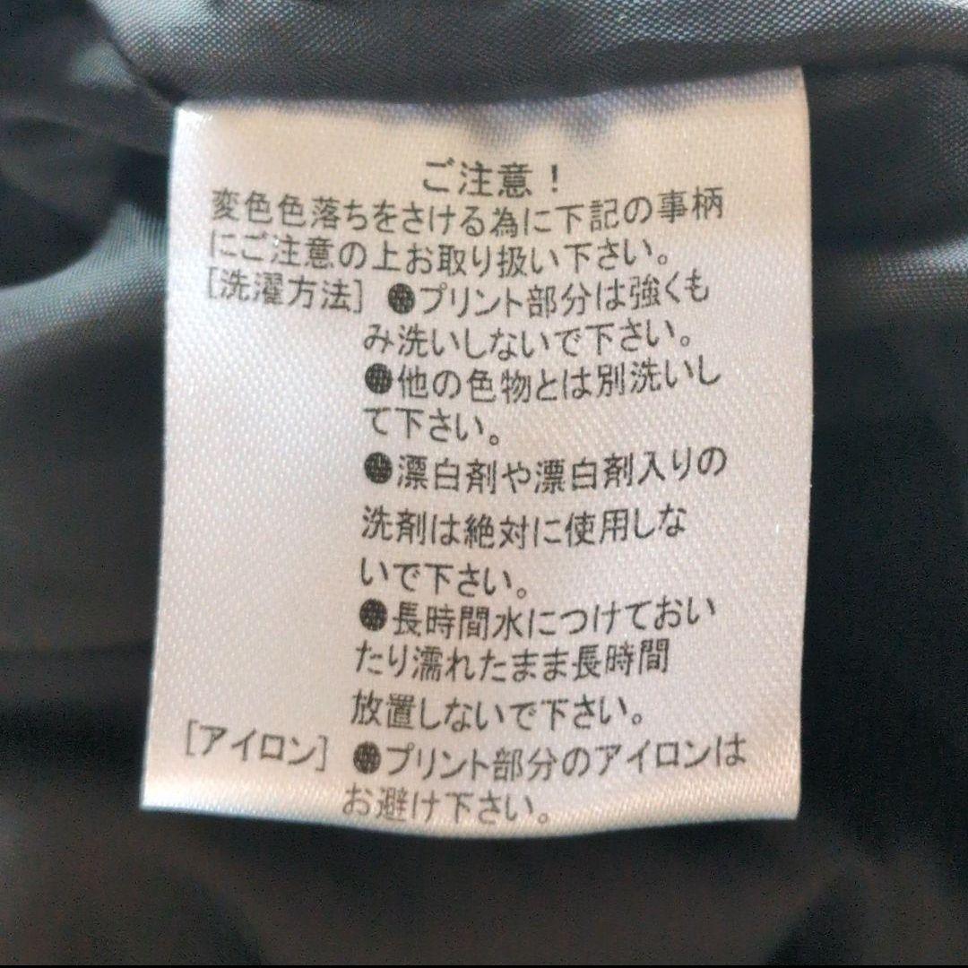 LUZ e SOMBRA 中綿ロングパンツ /BLACK/Ｓ