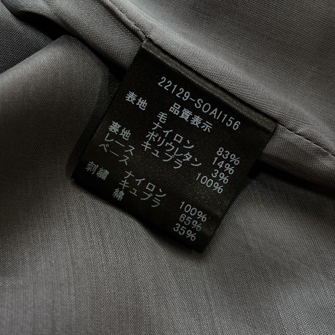 フォクシー シャツワンピース Aライン フレア ロング丈 ウエストリボン ベルト