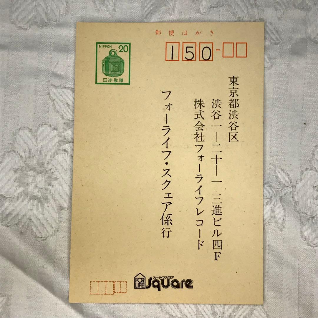 見本盤　小坂一也　春になれば　販売用ジャケット付き