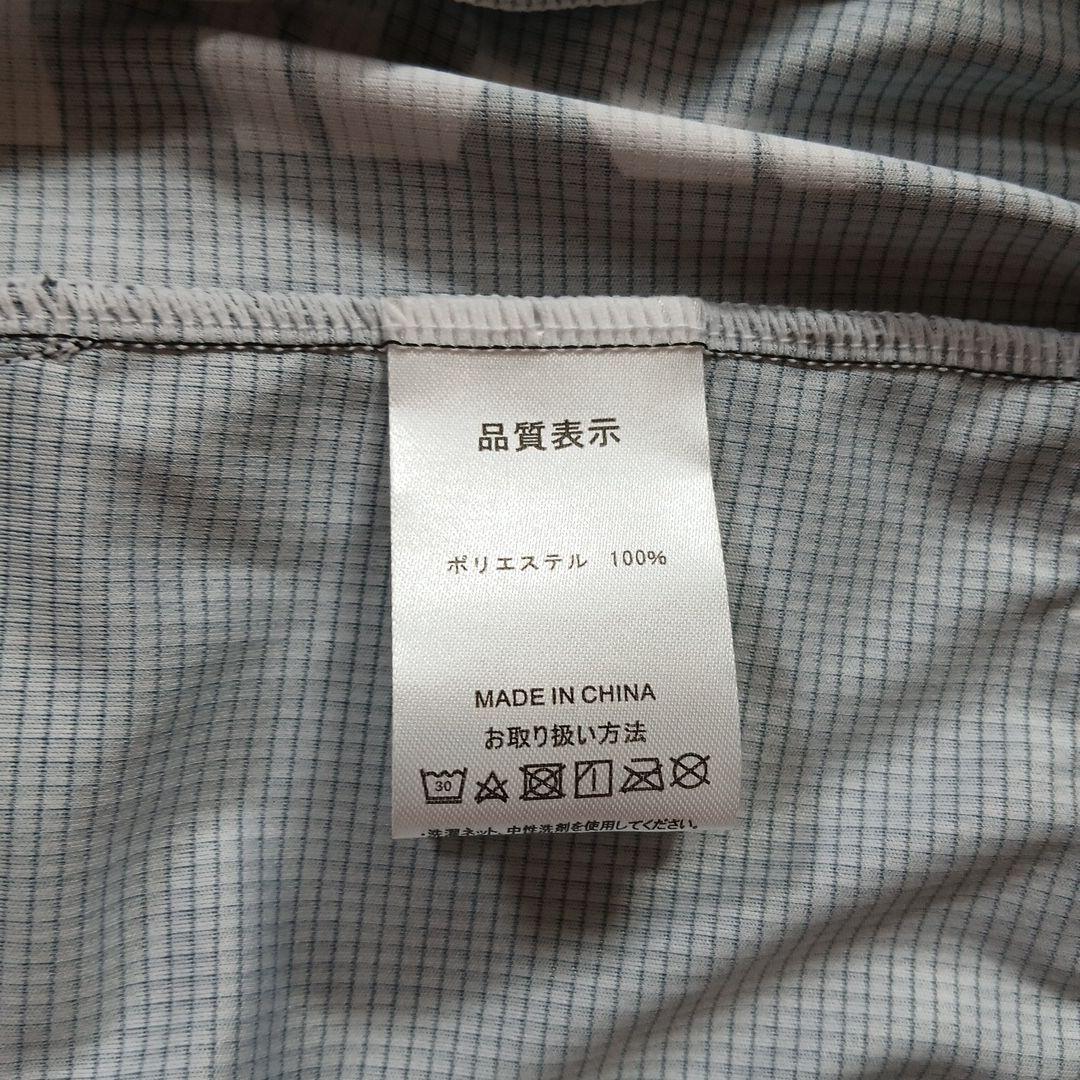 【新品】PEARL IZUMI コンフォートジャージ M 黒