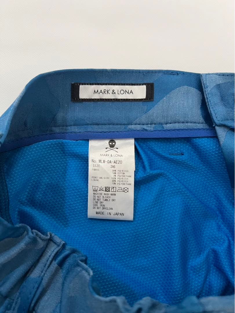 MARK&LONA マークアンドロナ カモフラ柄 スカート ブルー　美品