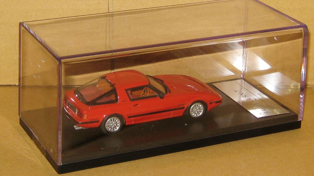 【4月7日まで】ハイストーリー 1/43 MAZDA SAVANNA RX-7