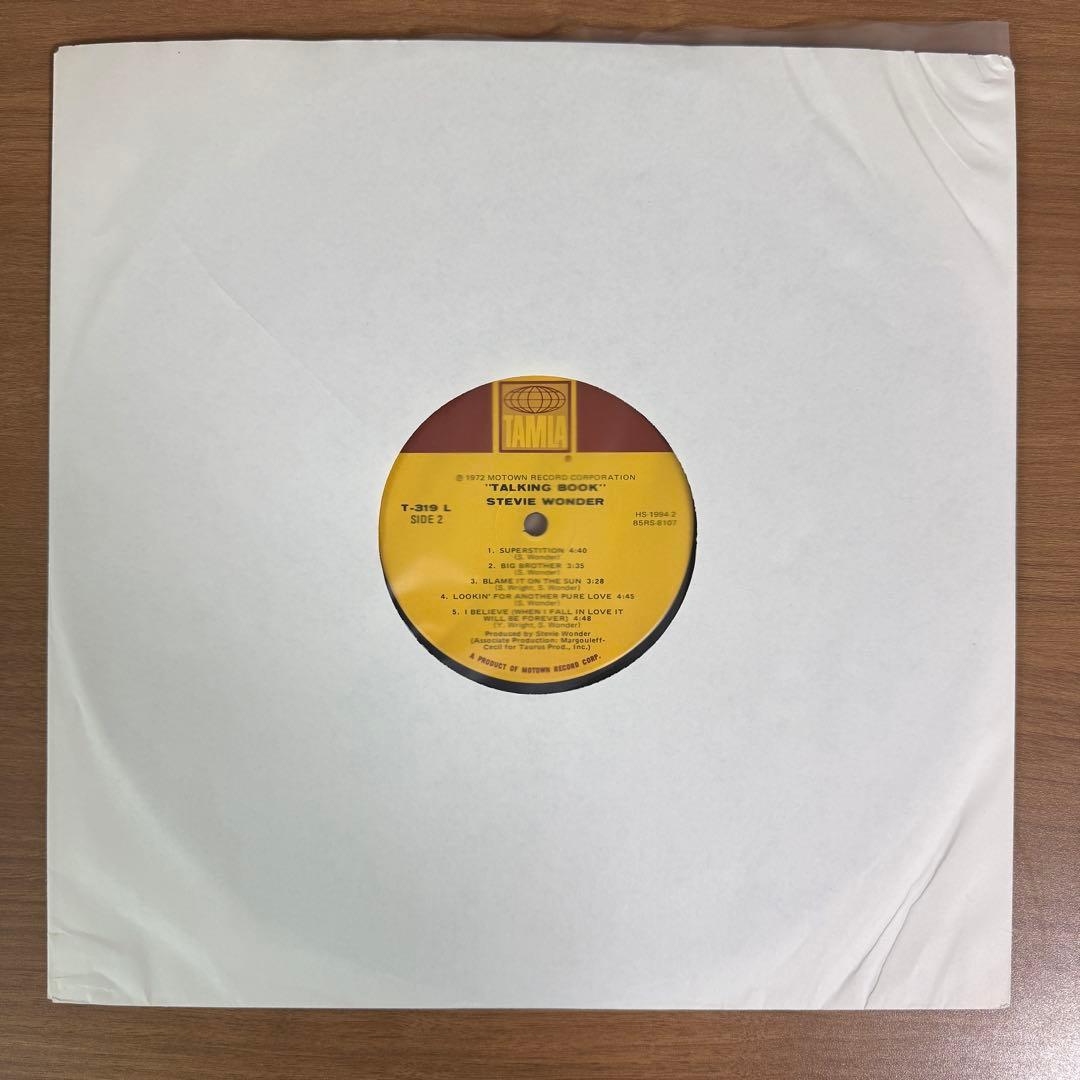 Stevie Wonder / Talking Book【点字ジャケ】