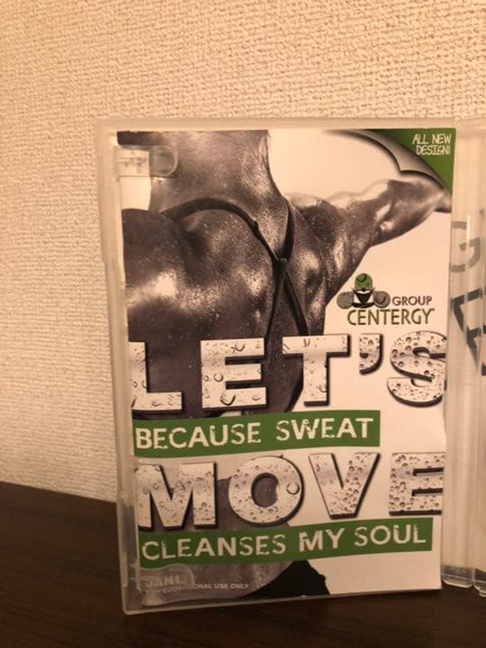 Group Centergy JAN13 CD DVD コリオシートMOSSA