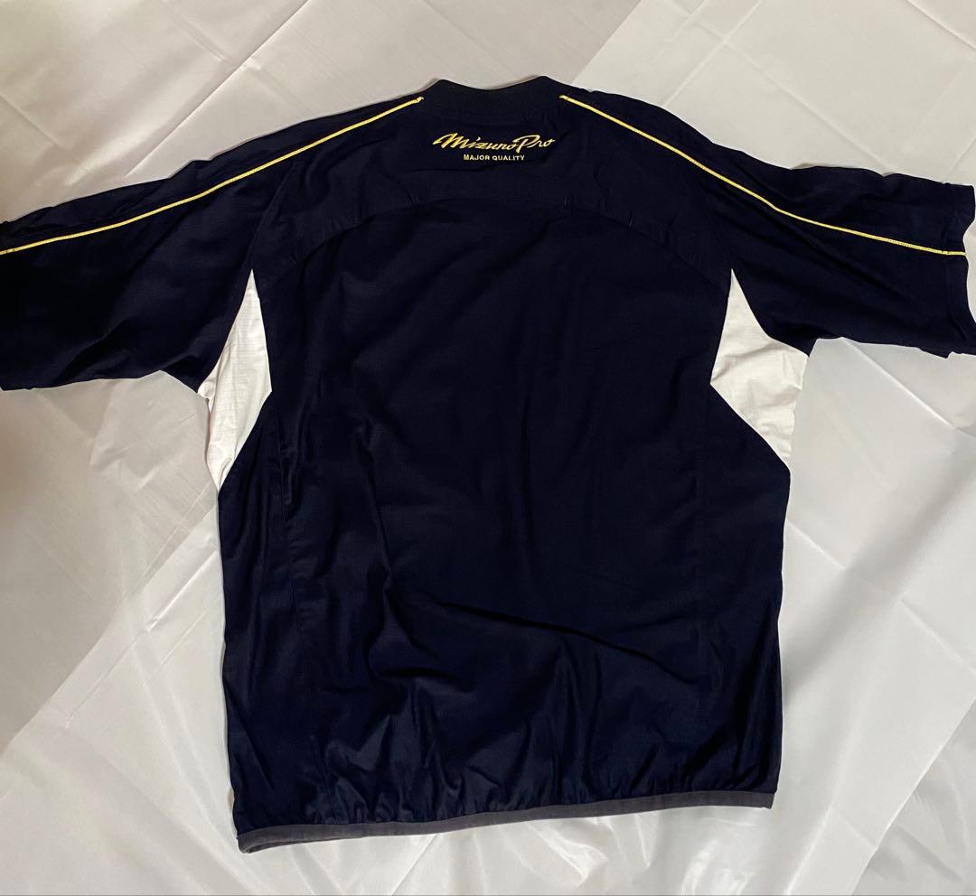 MizunoPro スポーツジャケット ネイビー/ゴールド３点セット