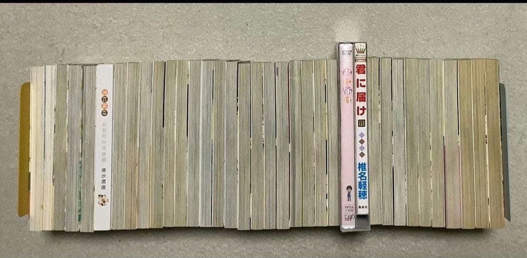 君に届け全巻＋運命の人1〜３巻＋FAN BOOK＋GUIDE BOOK　セット