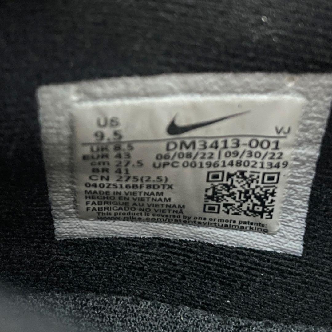 Nike ナイキペガサスターボネクストネーチャー　27.5cm ランニング