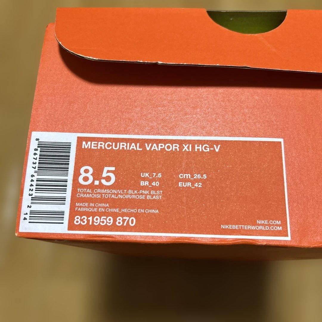NIKE マーキュリアルヴェイパー XI HG-V 26.5cm