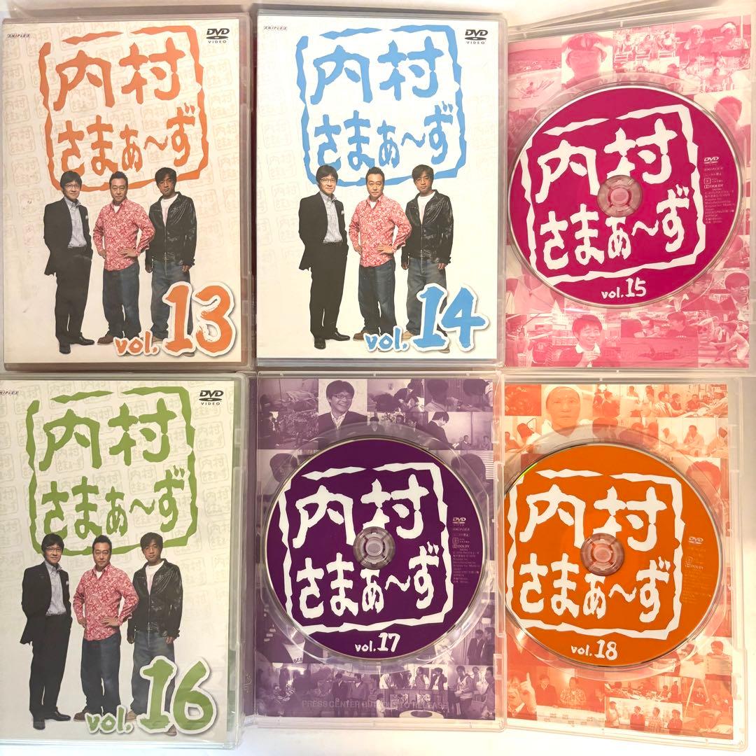 【新品未開封あり✨セル版】 「内村さま〜ず」 「モヤモヤさま〜ず」 ディスクのみ