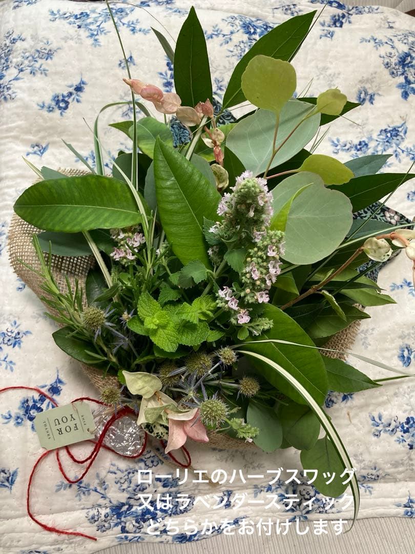 ウェッジウッド　ワイルドストロベリー　アフタヌーンティースタンド　2段付
