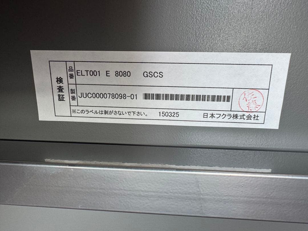 フクラ HUKLA スクエア　センターテーブル