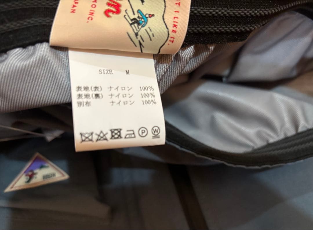 [新品] BOGEN SATOYAMA PANT Mサイズ ボーゲン