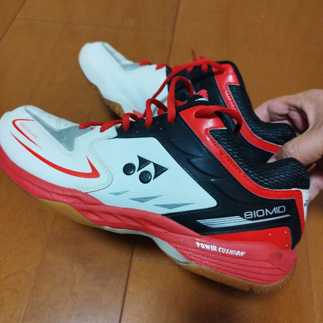 YONEX　パワークッション810MID　28cm 画像確認