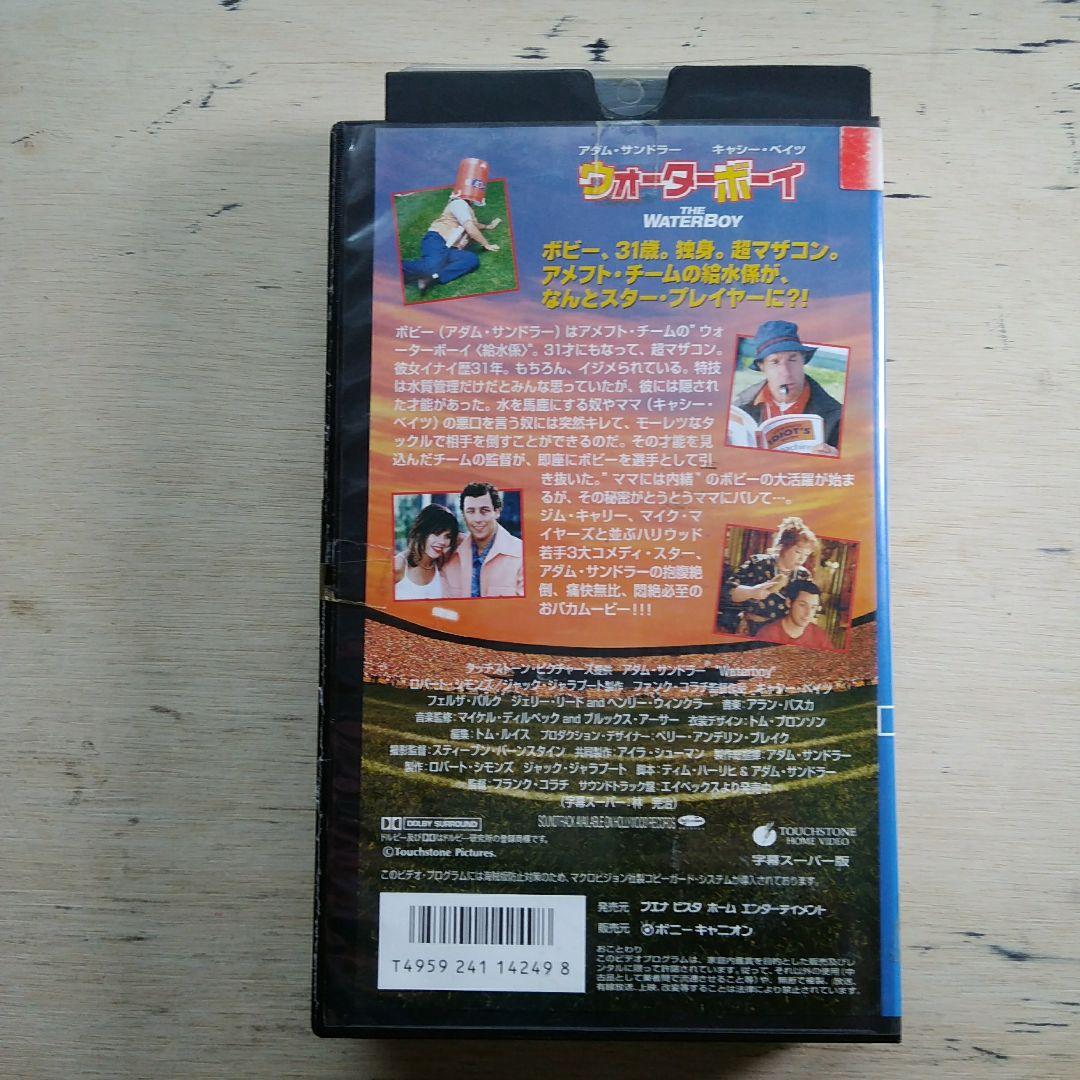 ウォーターボーイ　VHS　字幕版