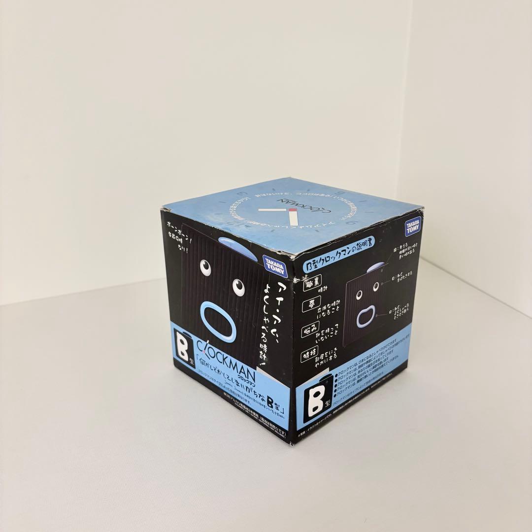 クロックマン しゃべる時計 B型 ポストモダン Y2K
