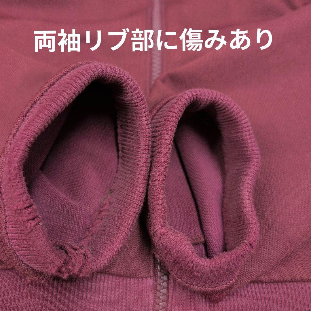 ヴィンテージ　アーセナル　Nike HIGHBURY ジャケット Lサイズ相当