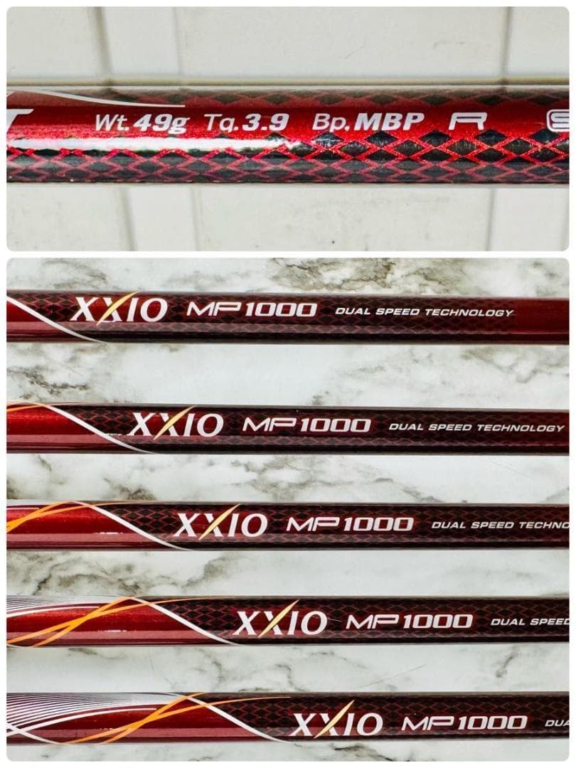 【初心者推奨】10代目ゼクシオ XXIO10 メンズアイアンセット 5本 R