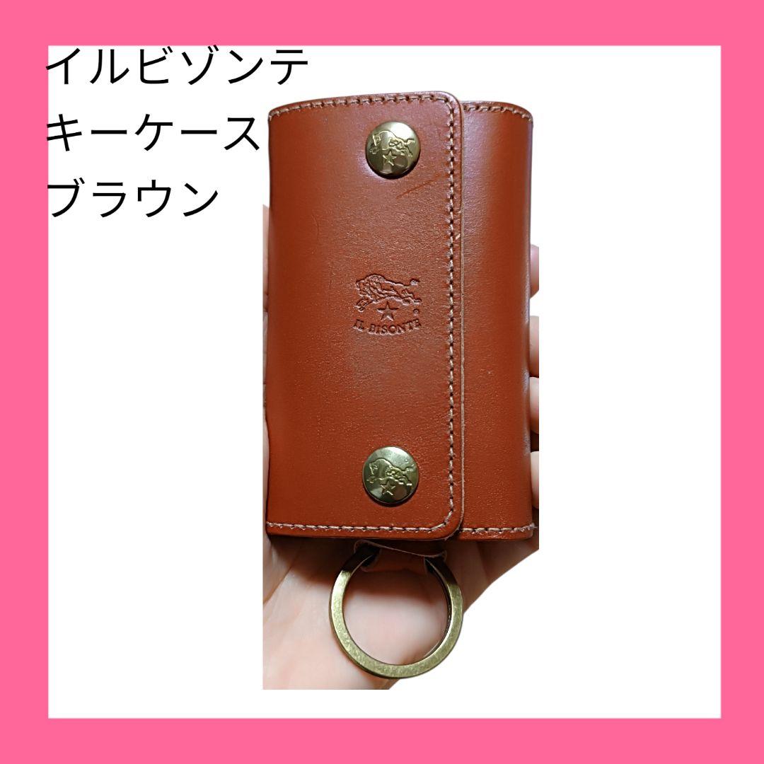 IL BISONTE キーケース 5連 ブラウン ヌメ革 レザー 正規品 証明書