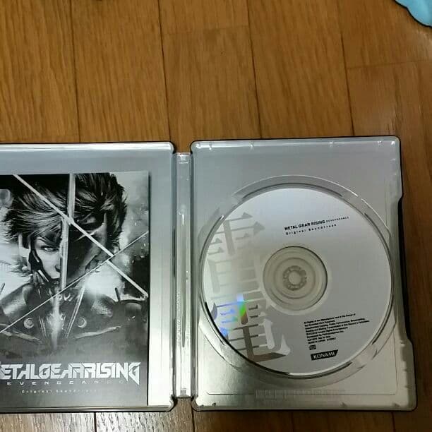 メタルギアライジング