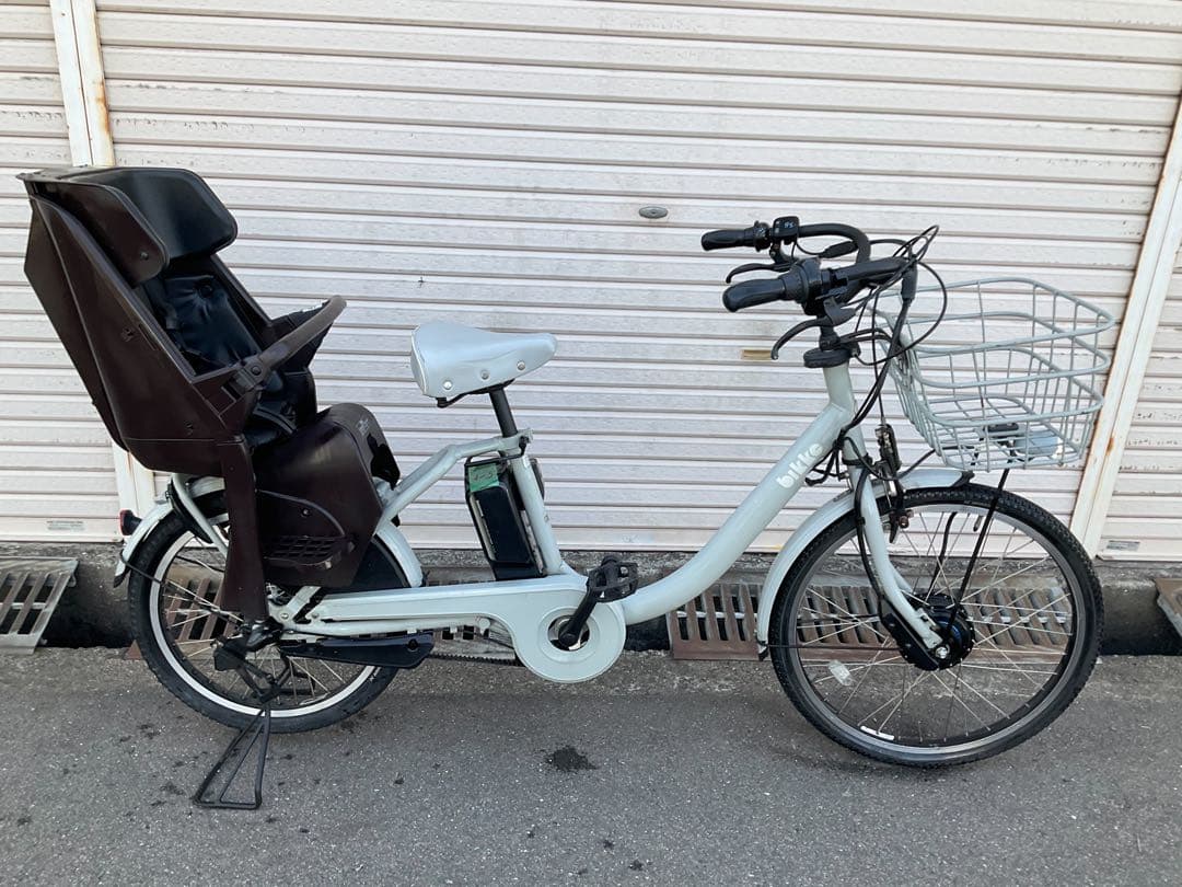 ブリヂストン最新機種電動アシスト自転車ビッケ前24.後20インチ ミントボディー