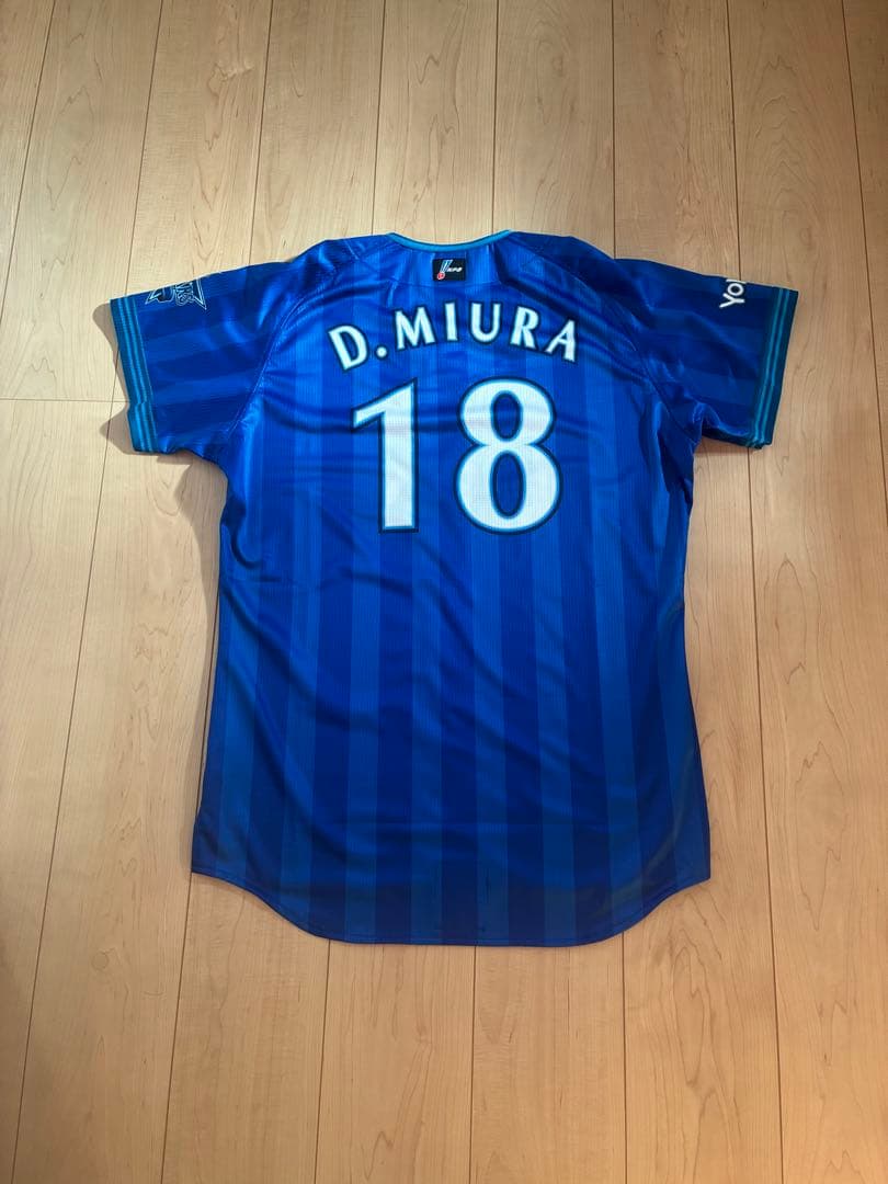 横浜DeNAベイスターズ三浦大輔プロコレレクションユニフォームXOサイズタグ付き
