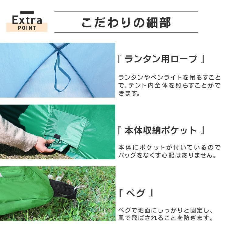 *フルクローズ★ 簡単設置 テント 遮熱 収納バッグ付 アイスグレー 他カラー有