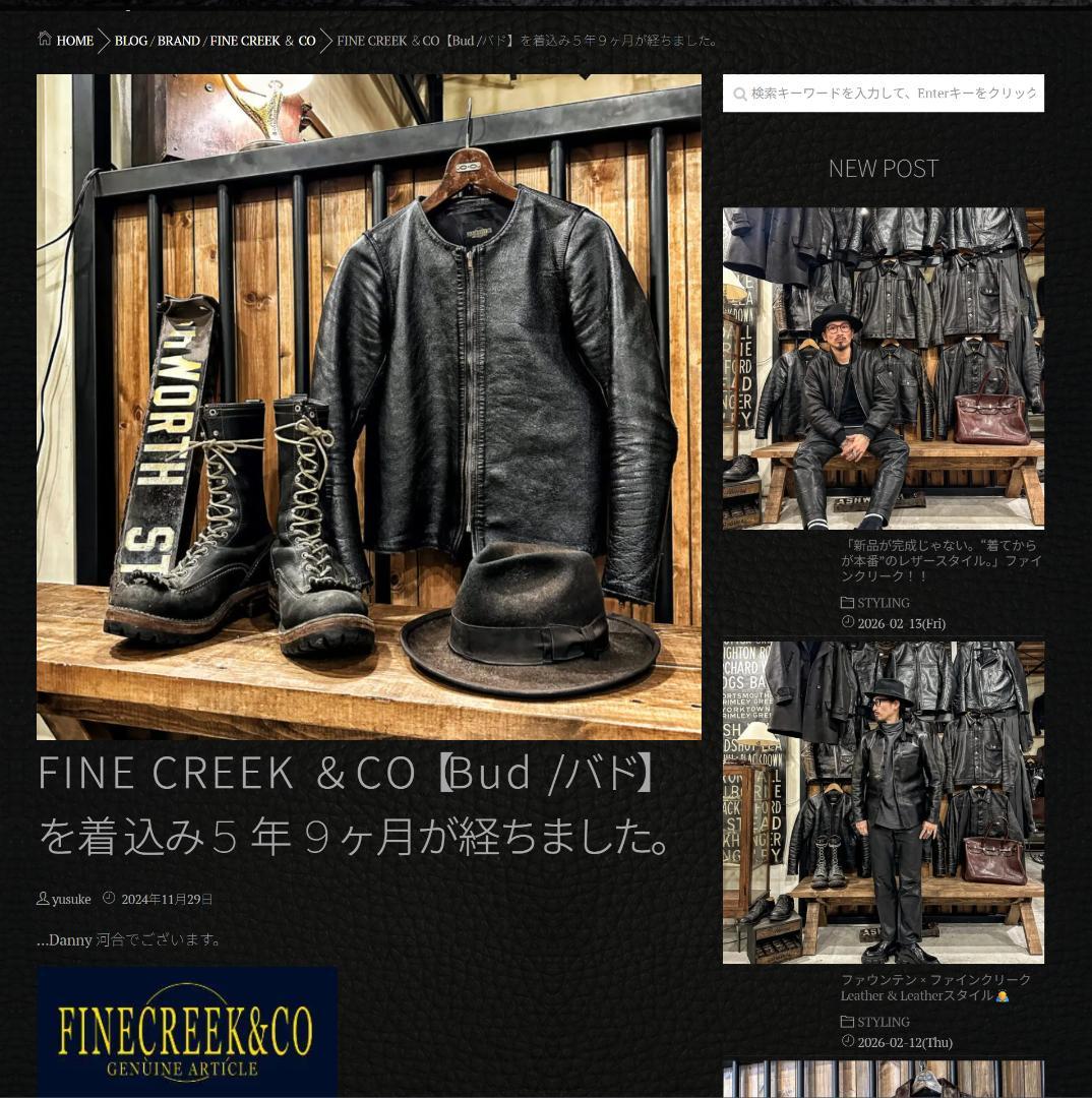 FINE CREEK & CO. Bud バド 42サイズ L相当