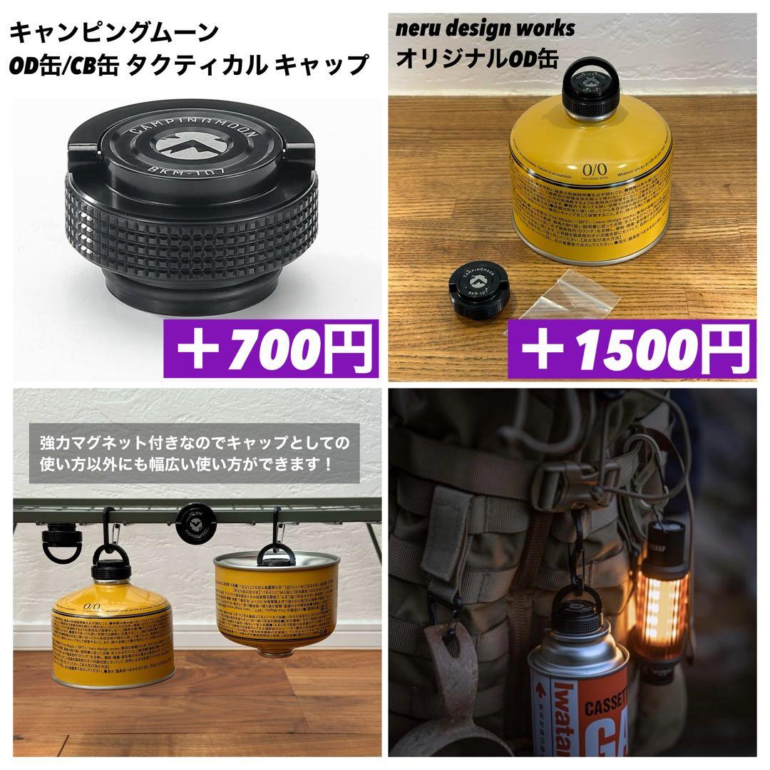 スームルーム　LUMINA5000 ルミナ5000 1個　ゴールゼロ