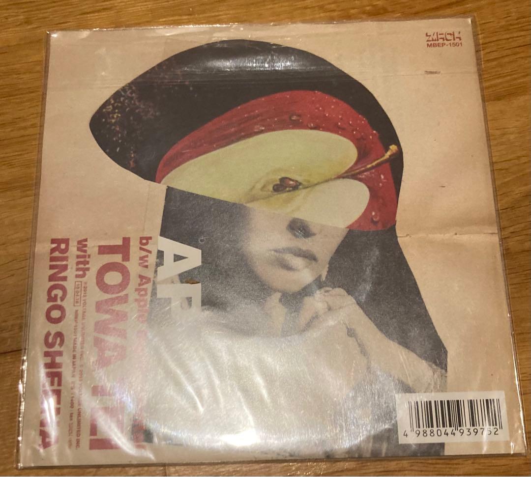 椎名林檎 アップル テイ・トウワ アナログ レコード 7inc