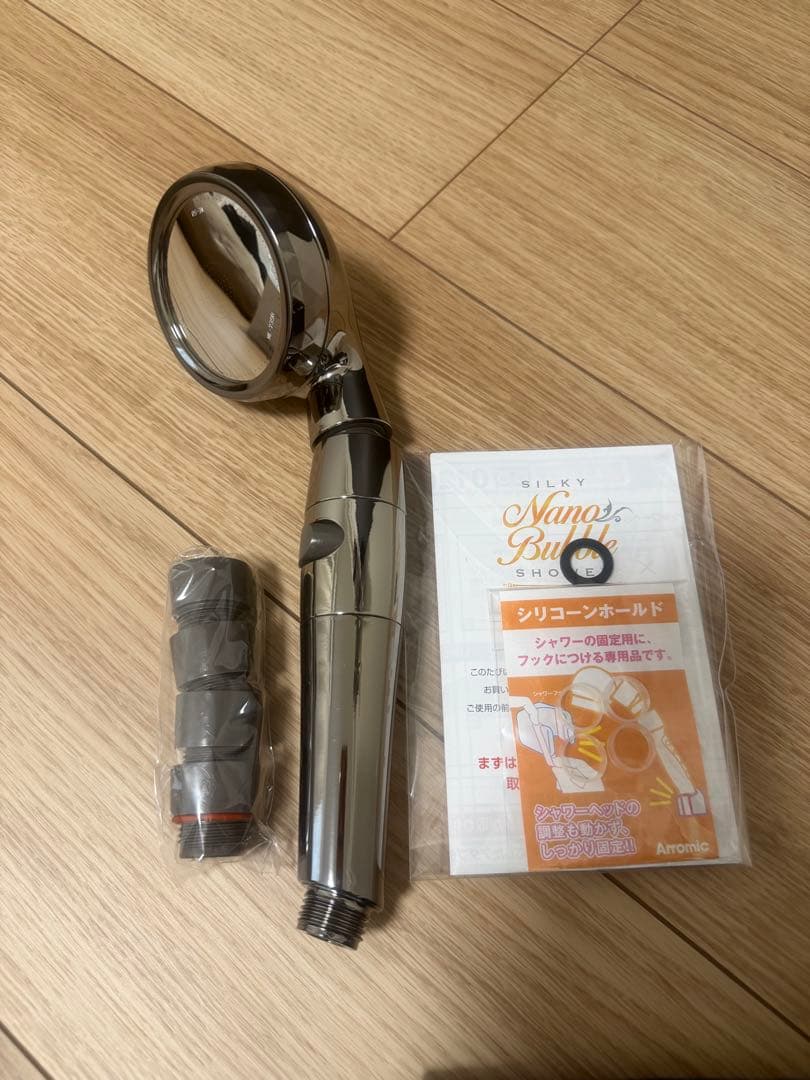 アラミック　シルキー ナノバブル シャワーヘッド プレミアム