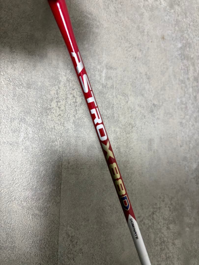 アストロクス88D 旧色 4ug5 限定品