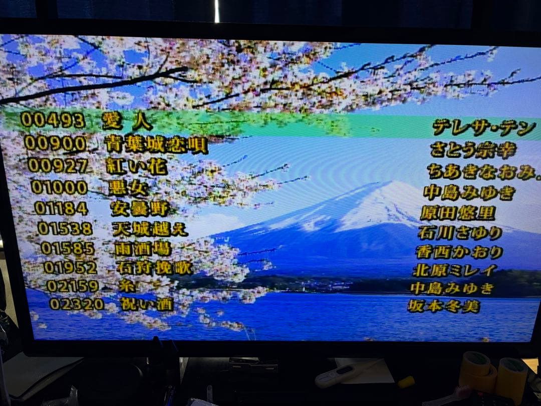 カラオケ1番 家庭用 パーソナルカラオケマイク サブマイク付き　カートリッジ付き