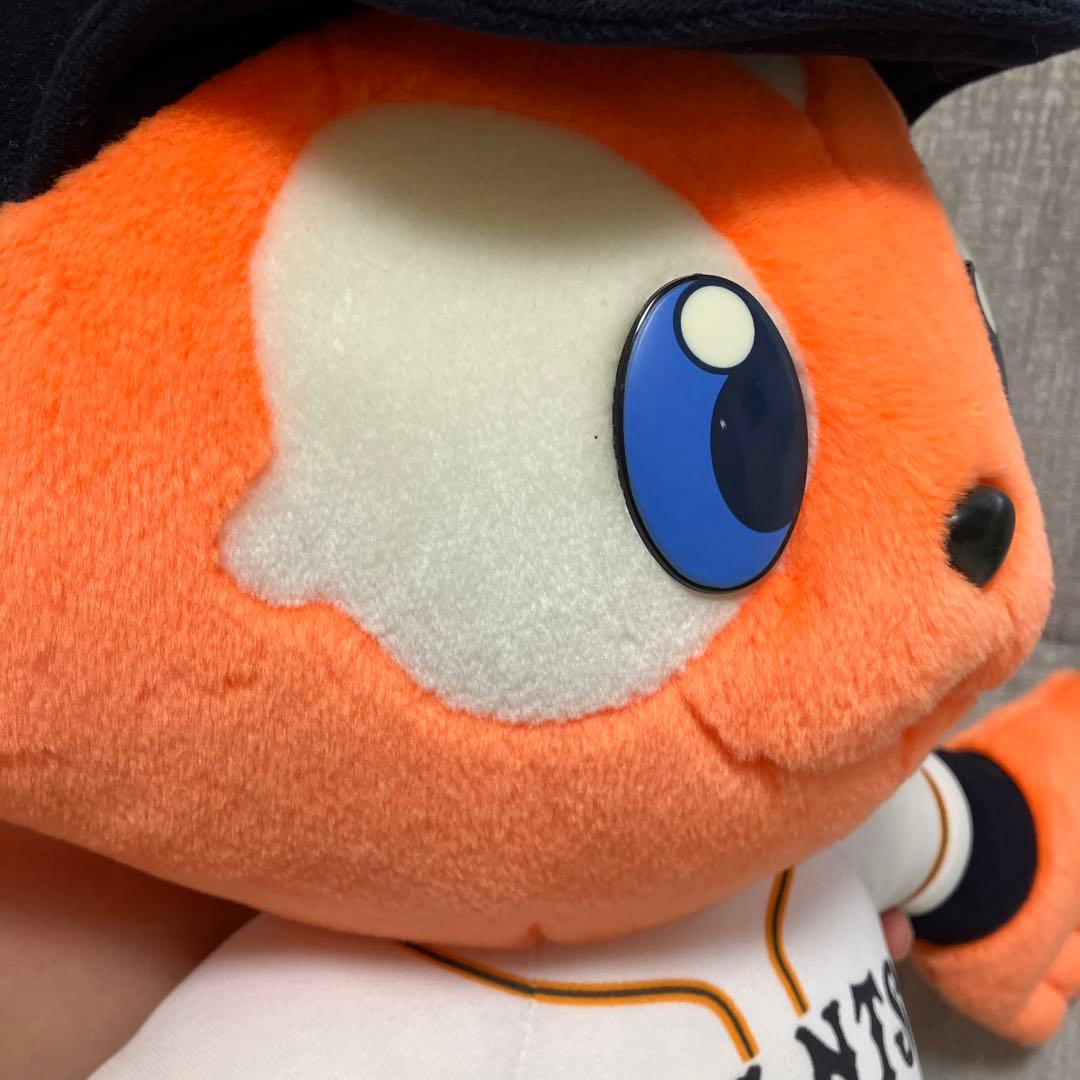 サンアンドスター社製BIGサイズ！ジャビットぬいぐるみ読売ジャイアンツ愛