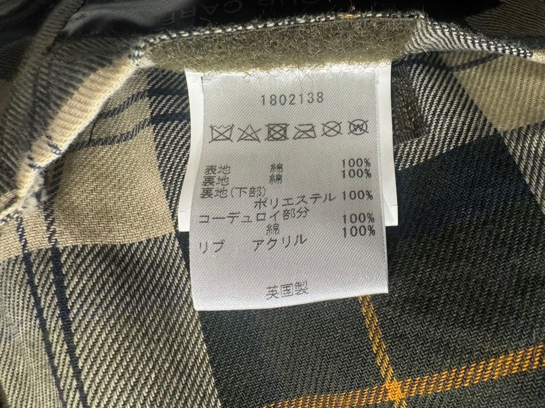 BarbourのBEDALE SL バブアー SLビデイル
