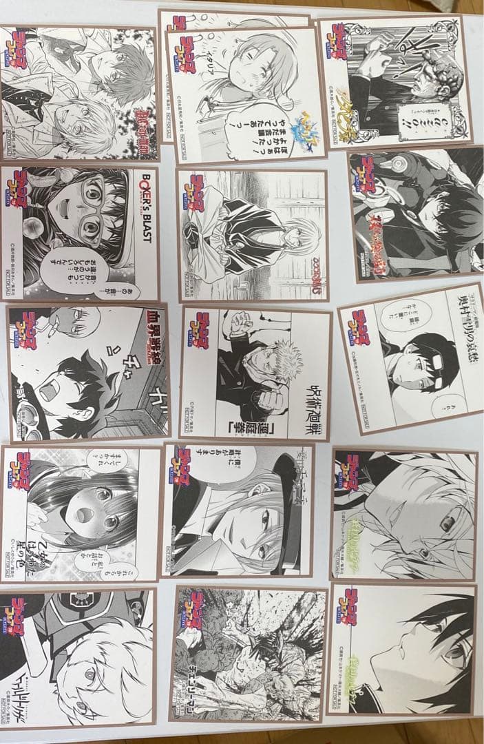 ジャンプ 色紙 非売品