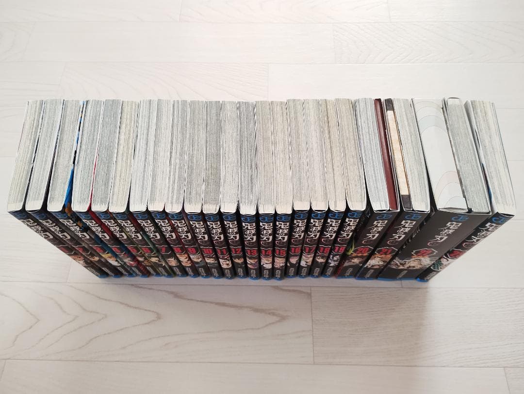 鬼滅の刃 全23巻 20～22巻 特装版 同梱版 漫画 コミック 吾峠呼世晴