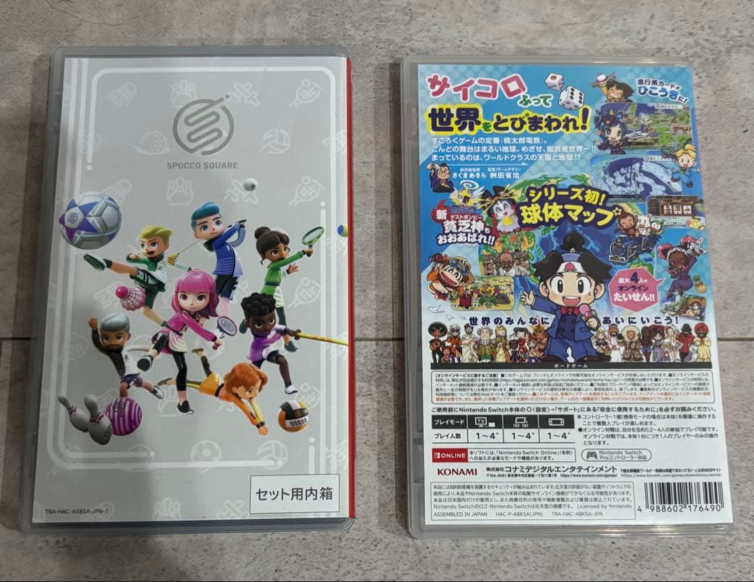 Switch ソフトまとめ売り