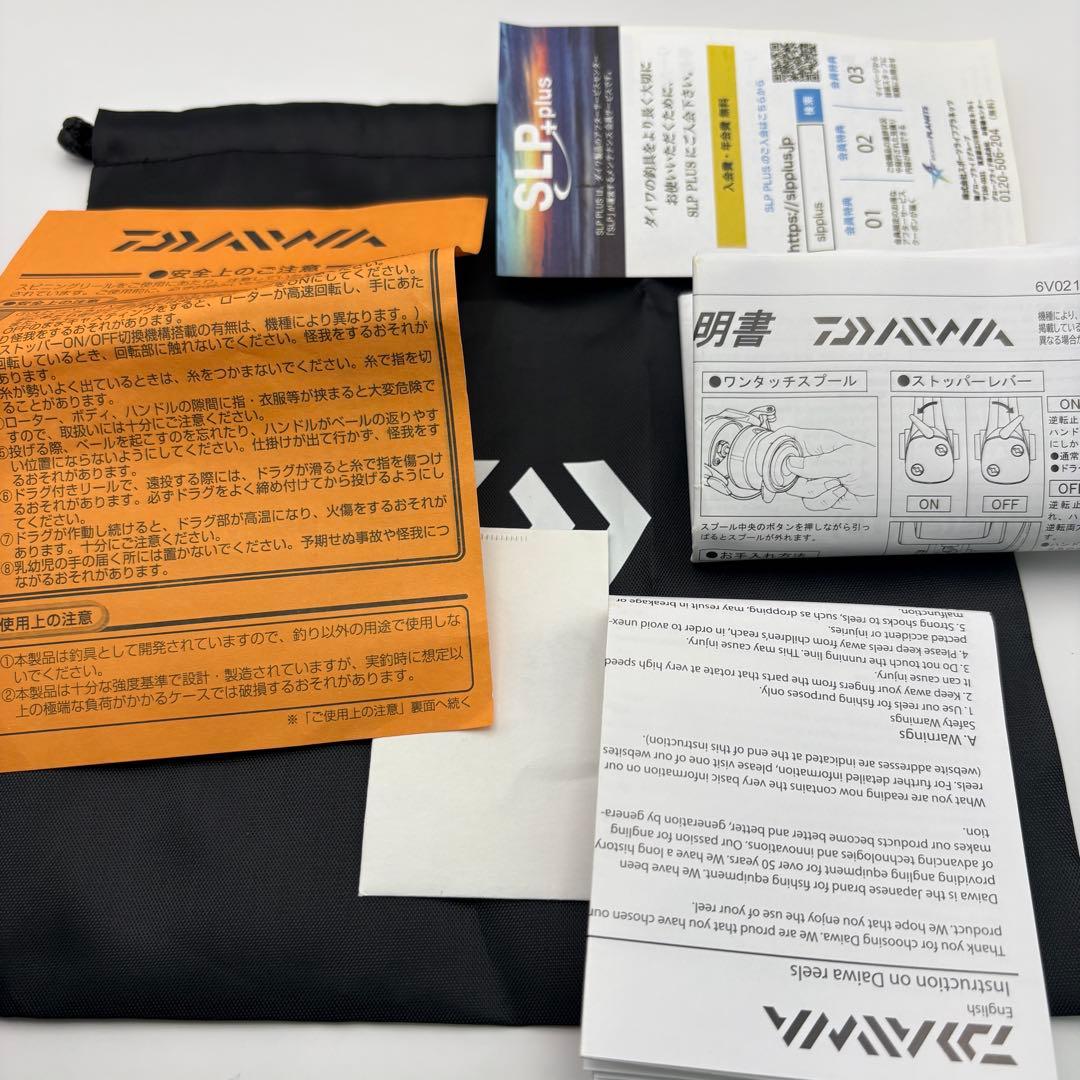 Daiwa CALDIA LT2500S スピニングリール