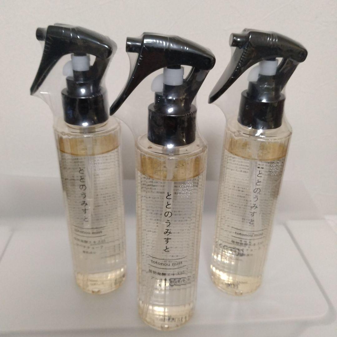 ファンファレ〈ととのうみすと〉150ml 新品3本