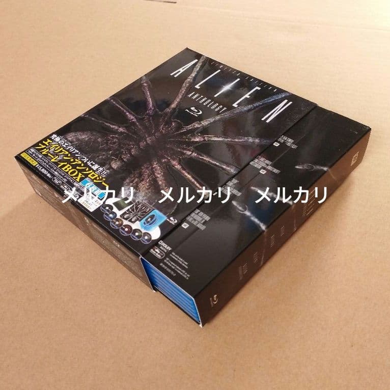 エイリアン・AVP・プレデター／ブルーレイBOX〈初回生産限定盤〉2BOXセット