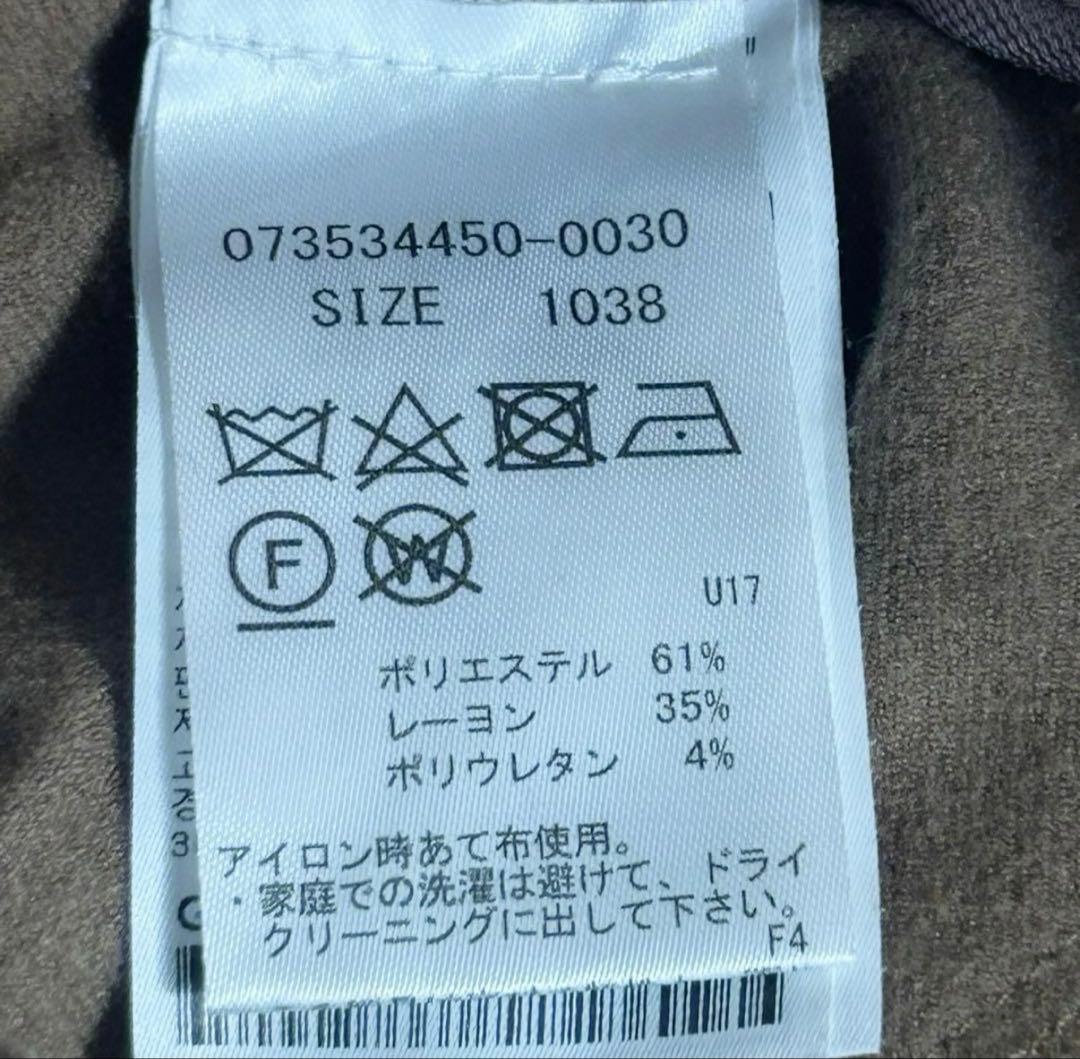 G/FORE ジーフォア レディース フランネル カーゴジョガーパンツ ベージュ