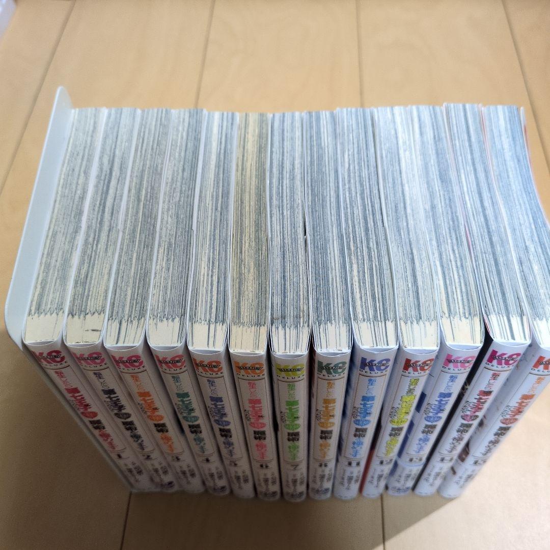 転生したら第七王子だったので、気ままに魔術を極めます　9巻10巻抜けてます。