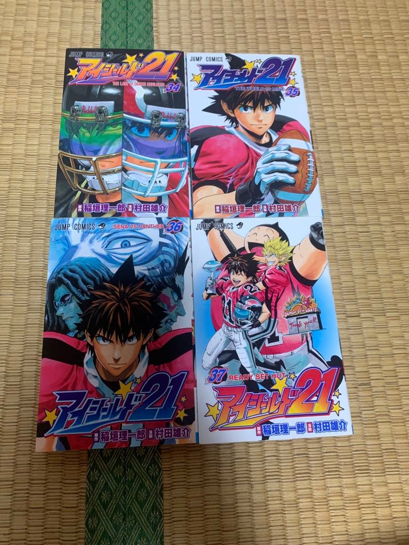 アイシールド21少年ジャンプ漫画村田雄介原作稲垣理一郎1巻から37巻まとめ売り