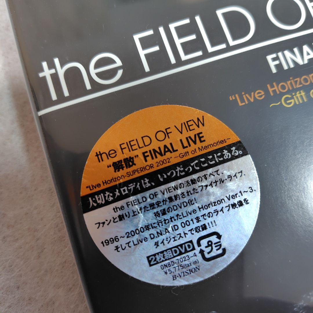 the FIELD OF VIEW FINAL LIVE DVD２枚組