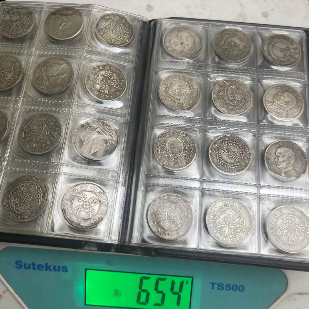 れ*☆様 旧家蔵出 中国歴代 貨幣 通宝 貨幣 まとめ120枚入