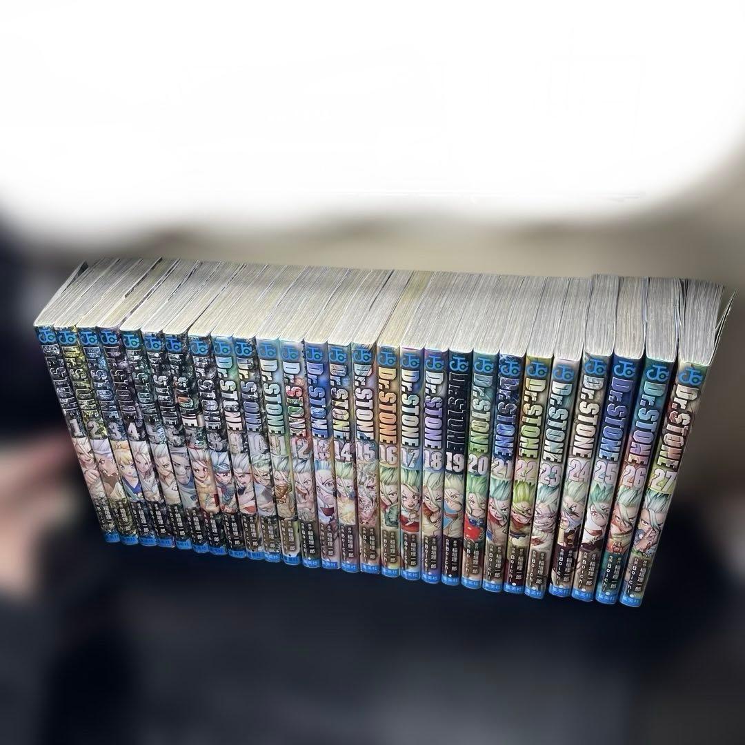 ドクターストーン 全巻セット